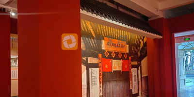 紅色愛國主義教育基地展廳設計區域劃分