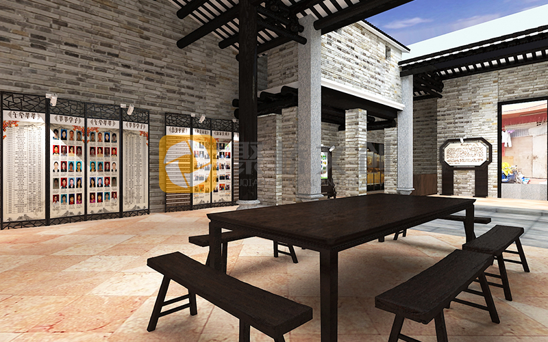 鄉(xiāng)村廉政館設(shè)計