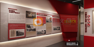 專業(yè)紅色展廳設計公司如何融合科技與歷史敘事？